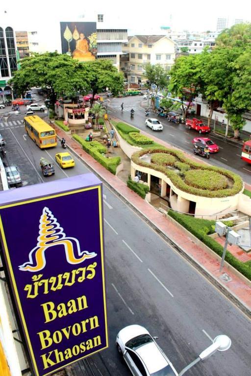 Baan Bovorn Hostel Bangkok Exterior photo